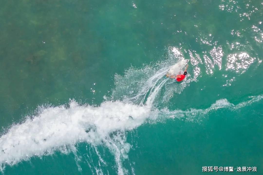 逍遥觅仙