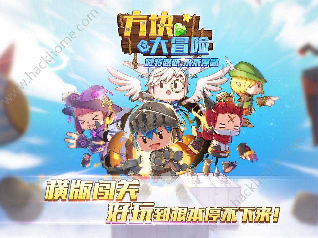 守城英雄传