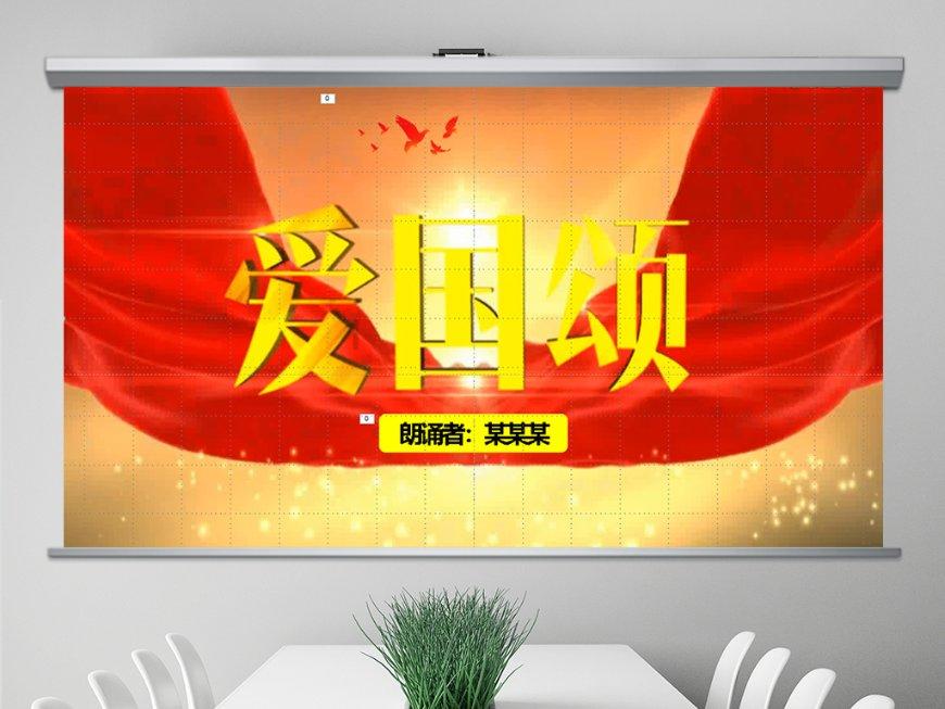 泰亚史诗